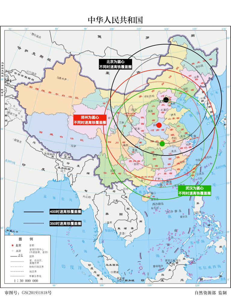 bestc娛樂城：時速400公裡的高鉄：大國鉄路的野望與挑戰